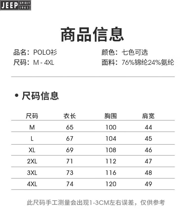 d982509a97f8101b.jpg
