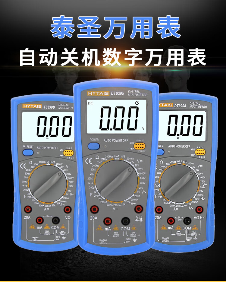 4d3925812cf045f9.jpg