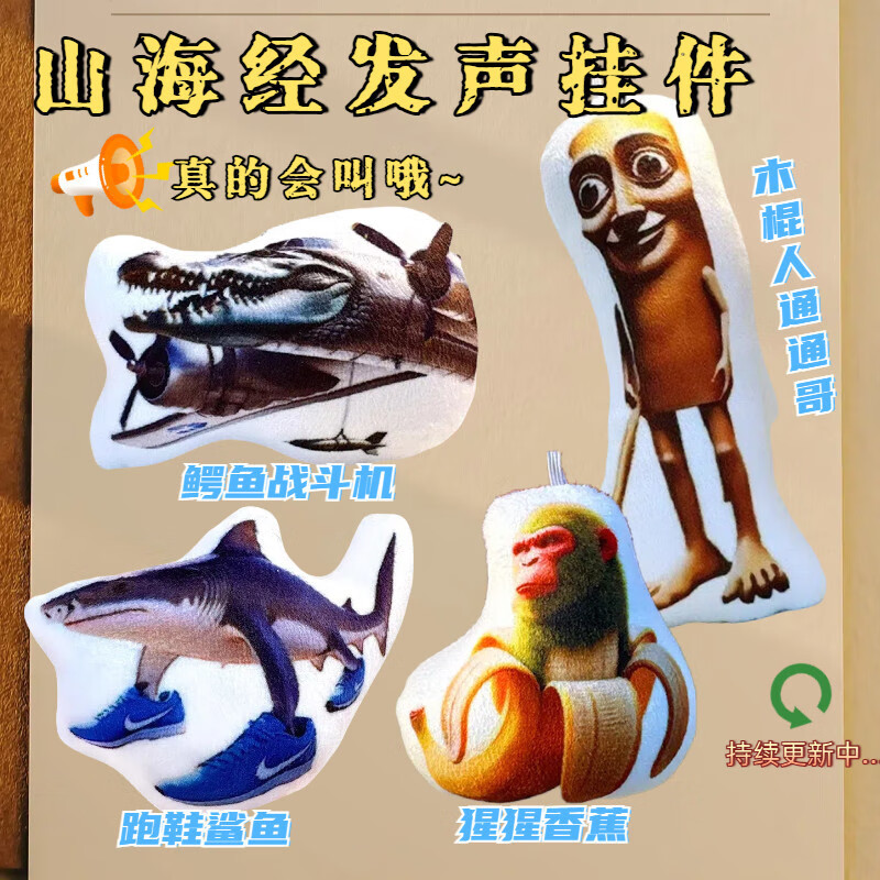 b82d23a28a04509d.jpg