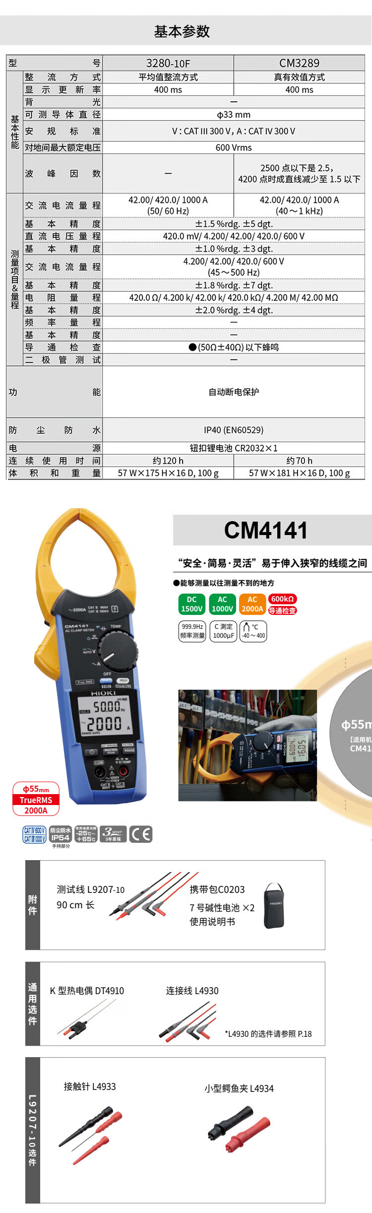 9b328a891f9a56d8.jpg