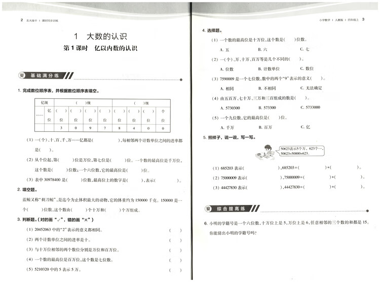 a85e5763daf9b066.jpg