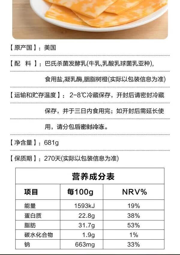 53b8cb41c92949ba.jpg