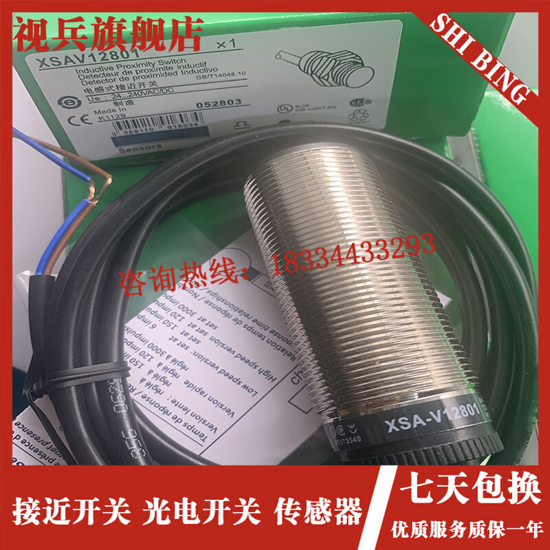 65b4b0bd64c16936.jpg
