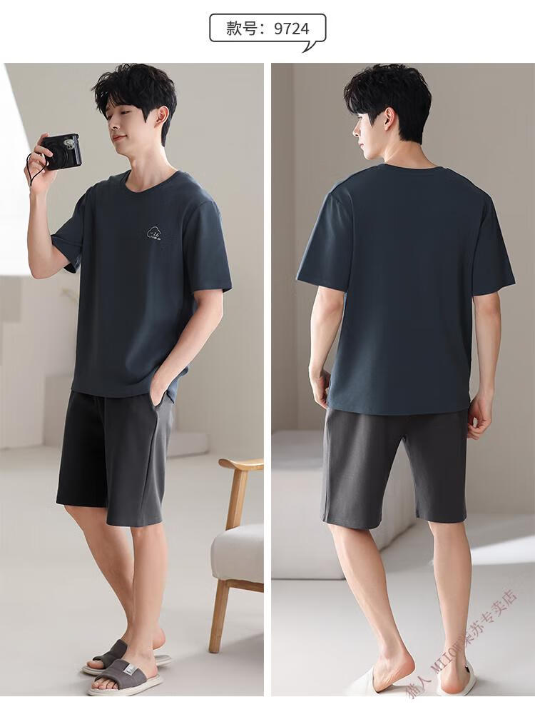65b4b0bd64c16936.jpg' style=