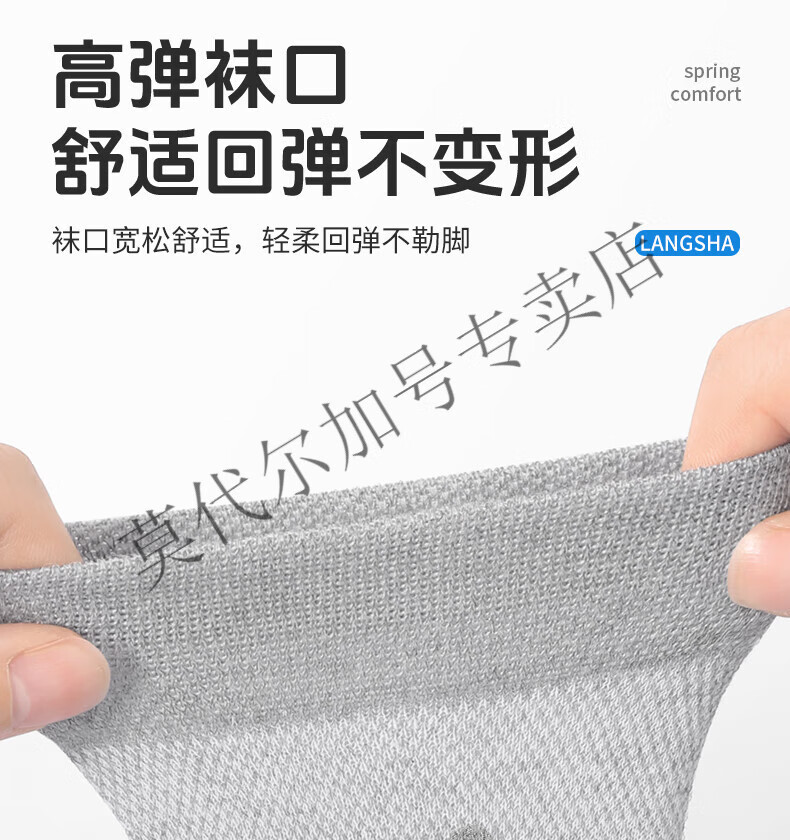 9e858642ce8cdf4e.jpg