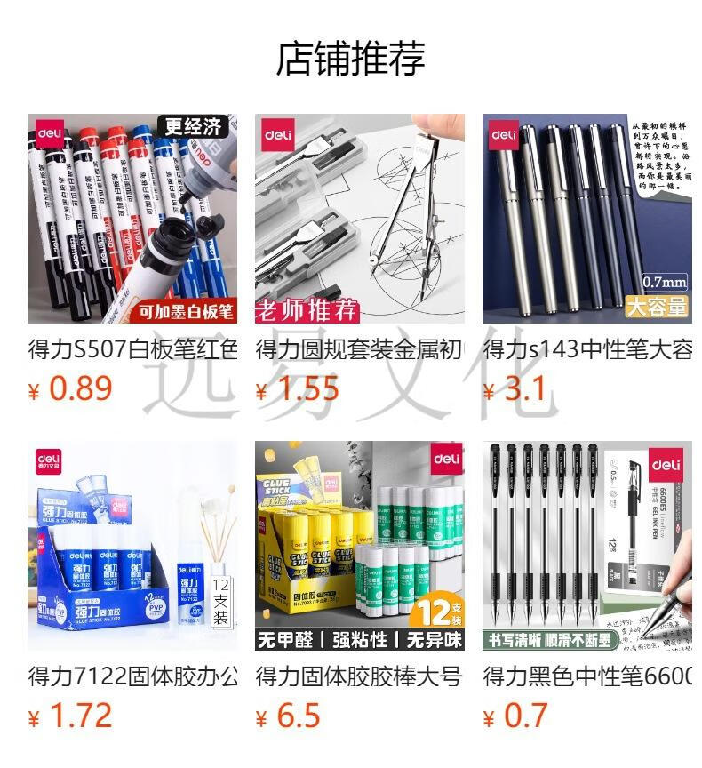 e48eb13b2759d68b.jpg