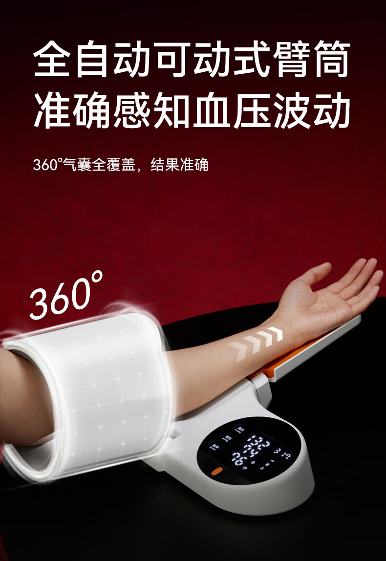 d22dea0be1dc2568.jpg