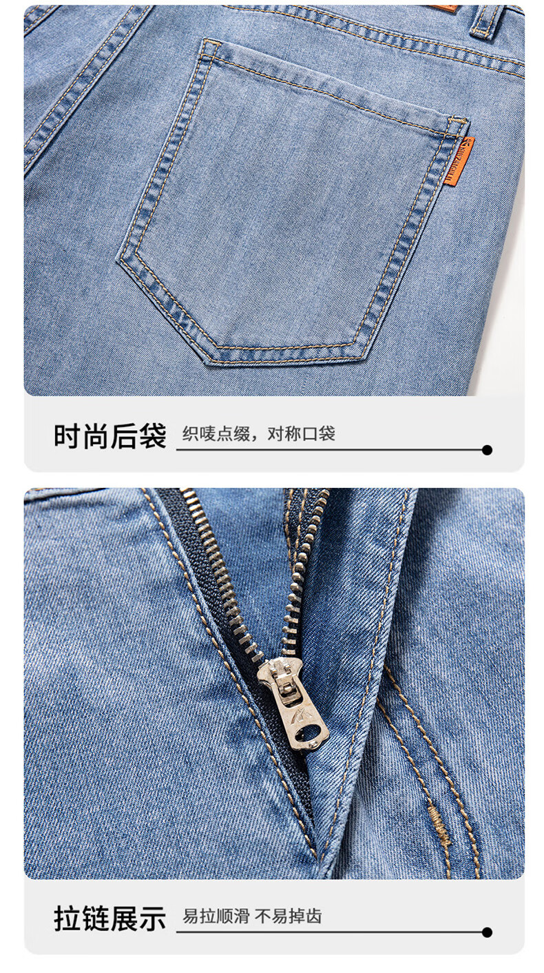 5804eefb78efcc96.jpg