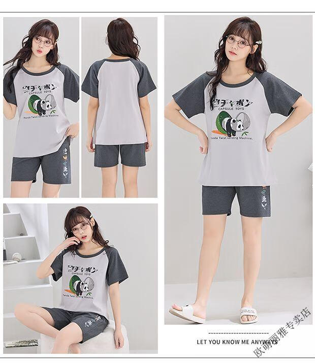 c9ba1177a7b4be55.jpg' style=