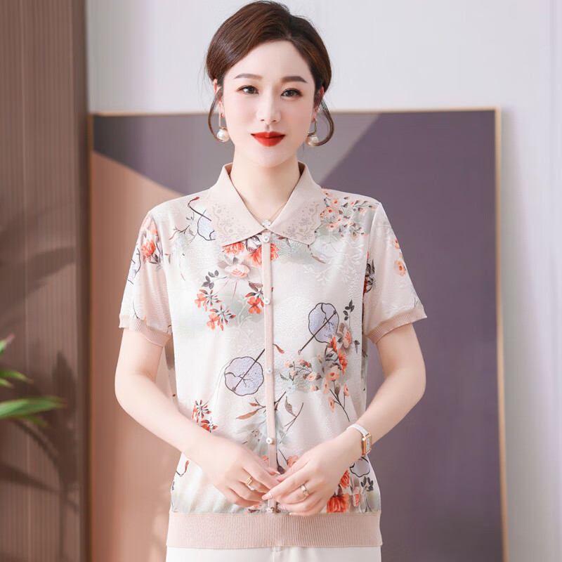 7de3b880aaa93cff.jpg' style=