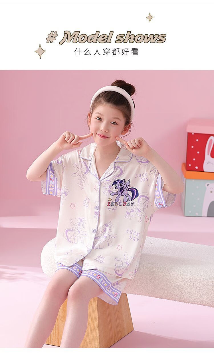 c86bae488c3a94a3.jpg' style=