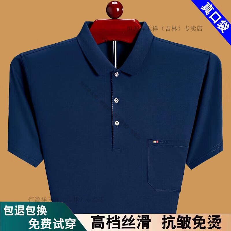 d9cd3a028faf7c9e.jpg
