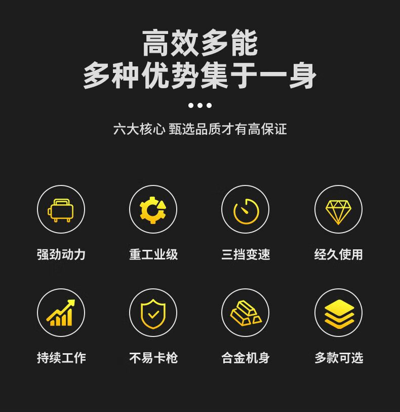 详情改_05.jpg