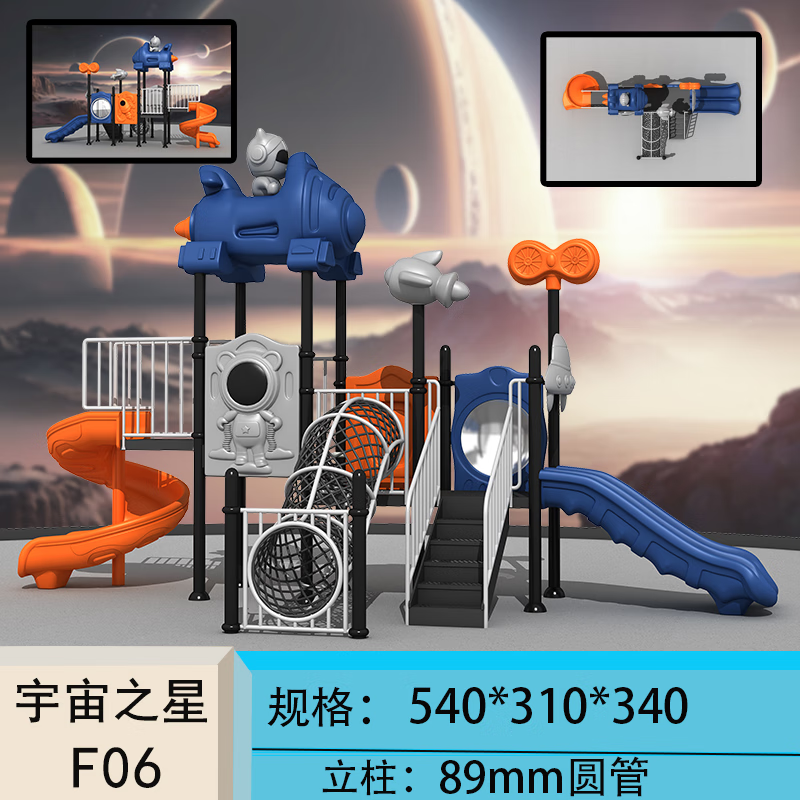 f9395ba5f25b54b4.png