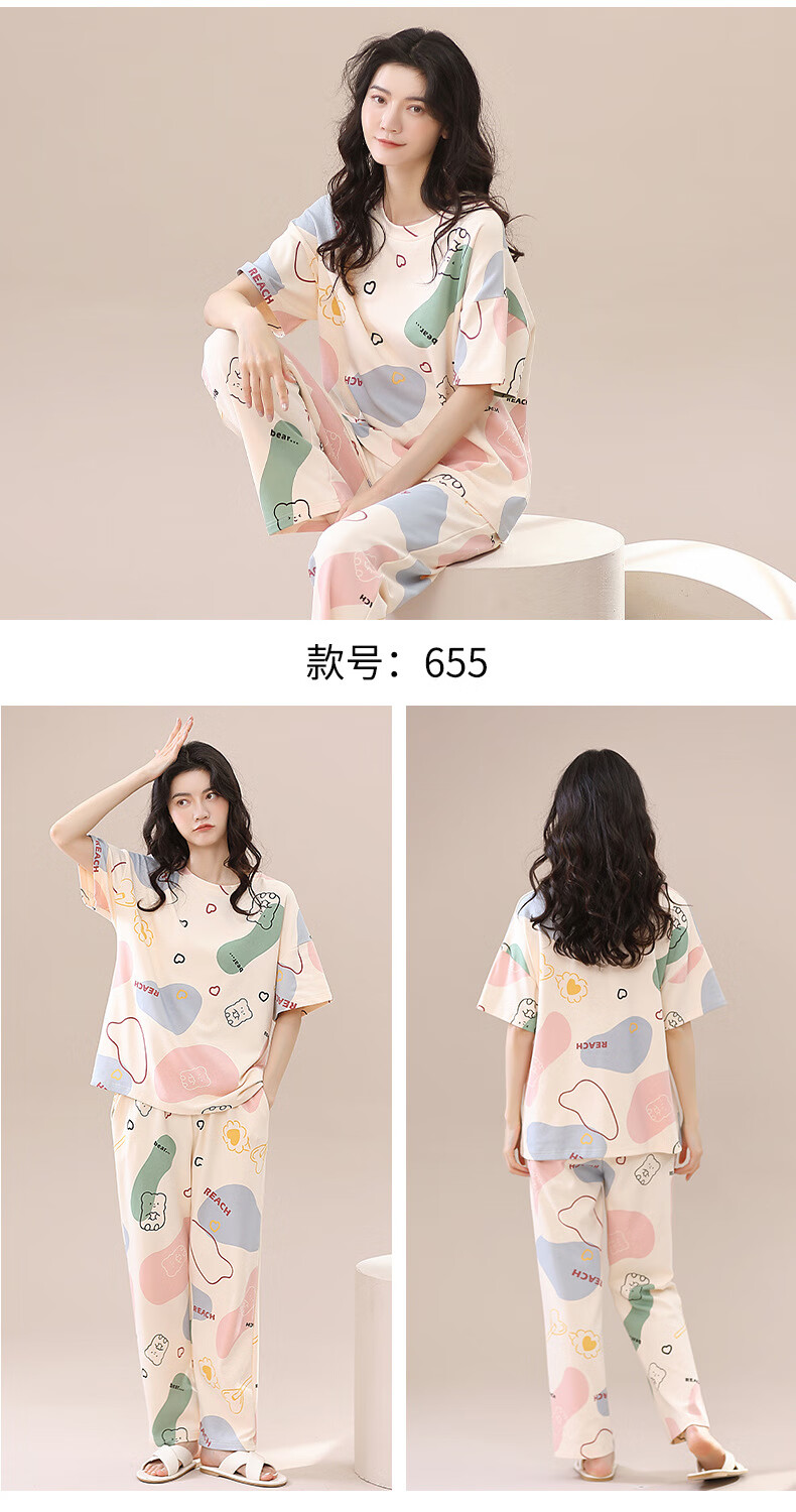 7c76dbe223f698bd.jpg
