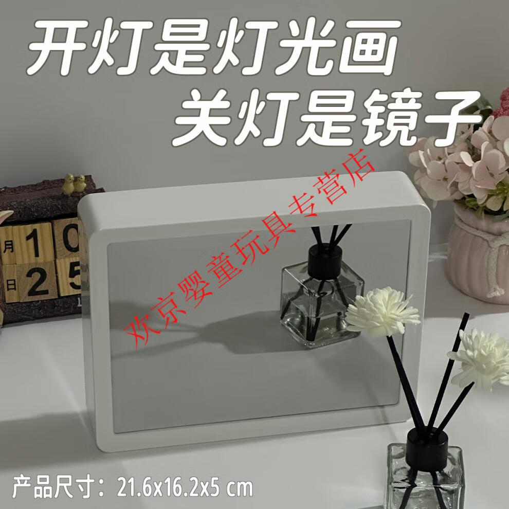 d686e7aa75bba352.jpg