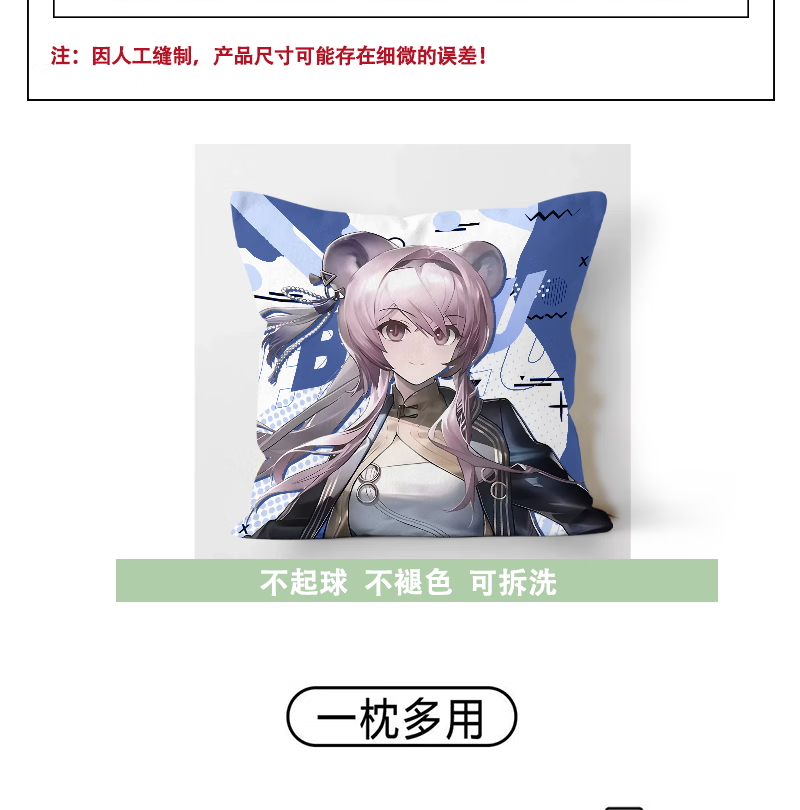 a439f5e4ff2eecb3.png