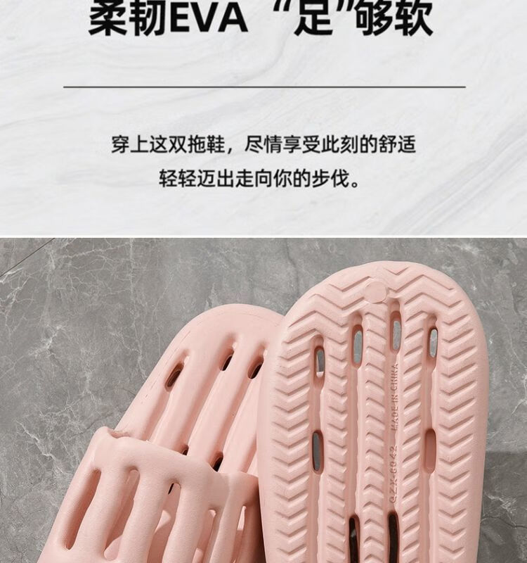 44016396-d4ad-4107-8a01-da49ddd2cce6.jpe