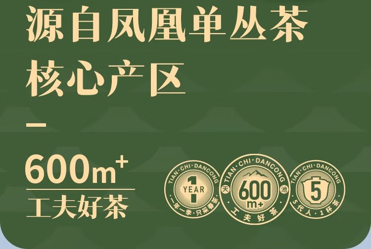 db6c43ea0d864807.jpg