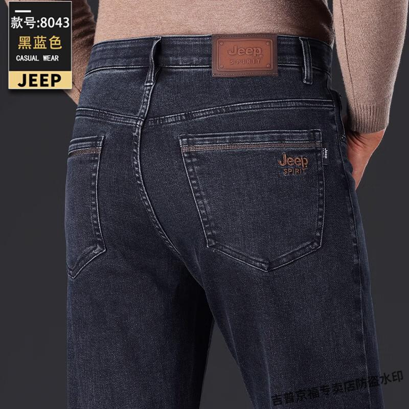 eff12b93166981e8.jpg