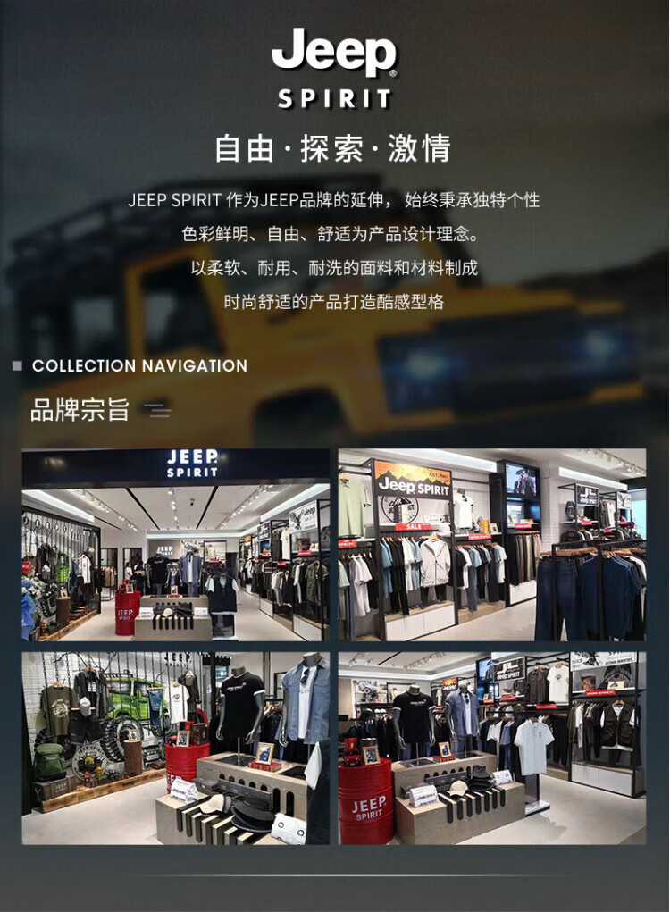 d9784c4a34268f92.jpg