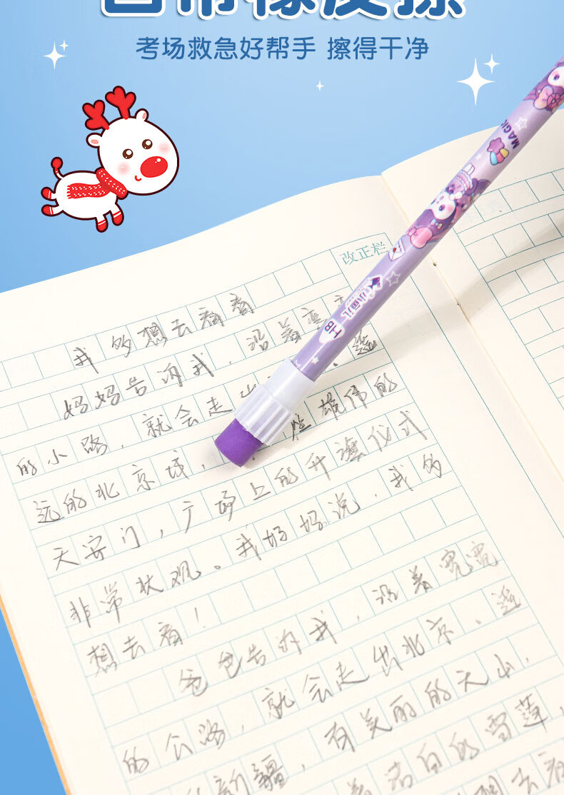 18a621d347b87fe0.jpg