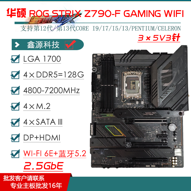 b2547758c7e5f84e.png