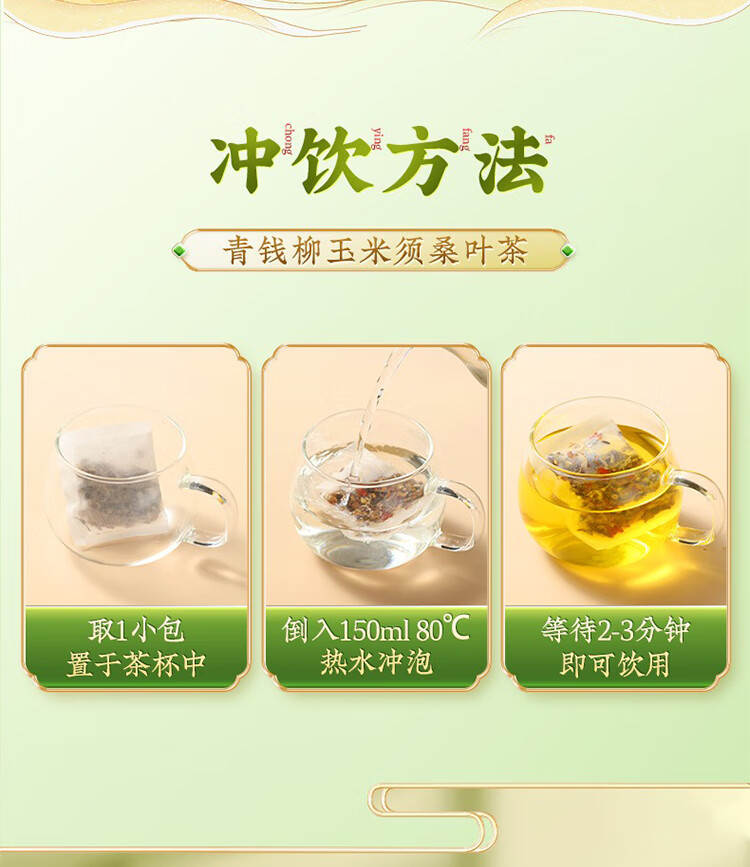 f968b50cd0cbdc8c.jpg