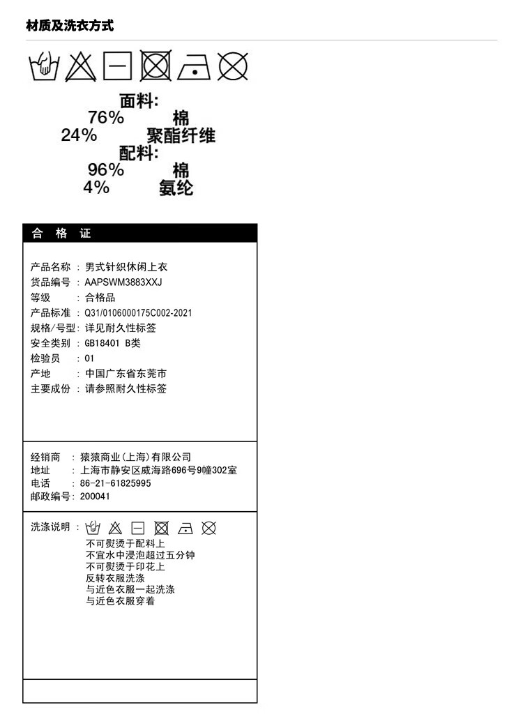 cdc7f1e809f463f6.jpg
