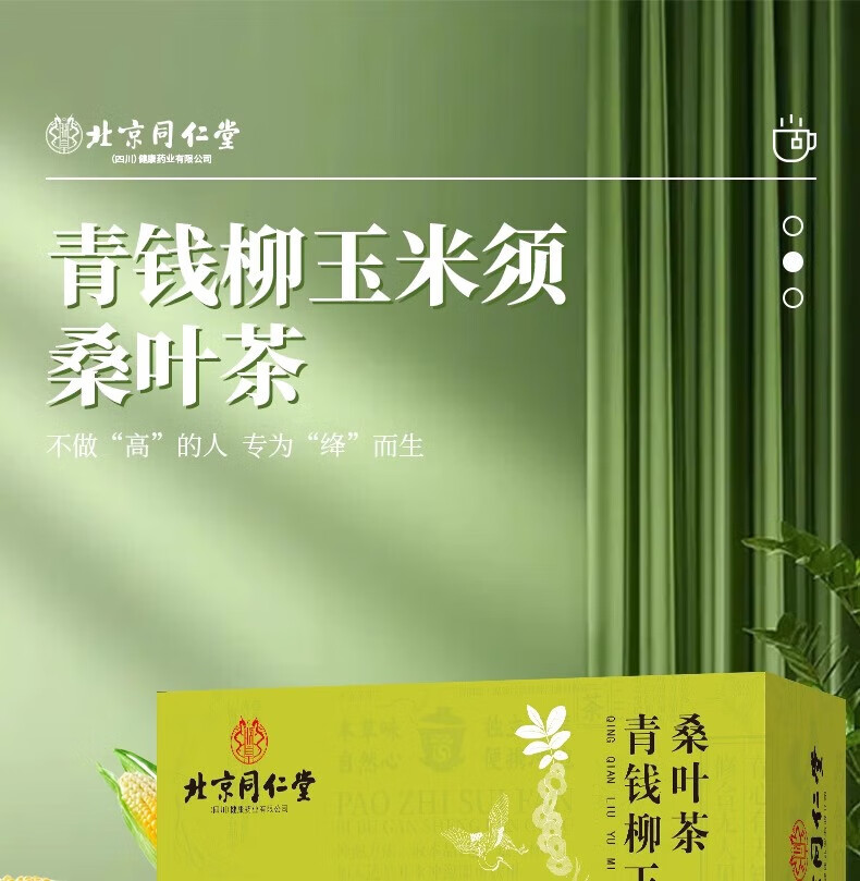 9ffc50a553e1a789.jpg