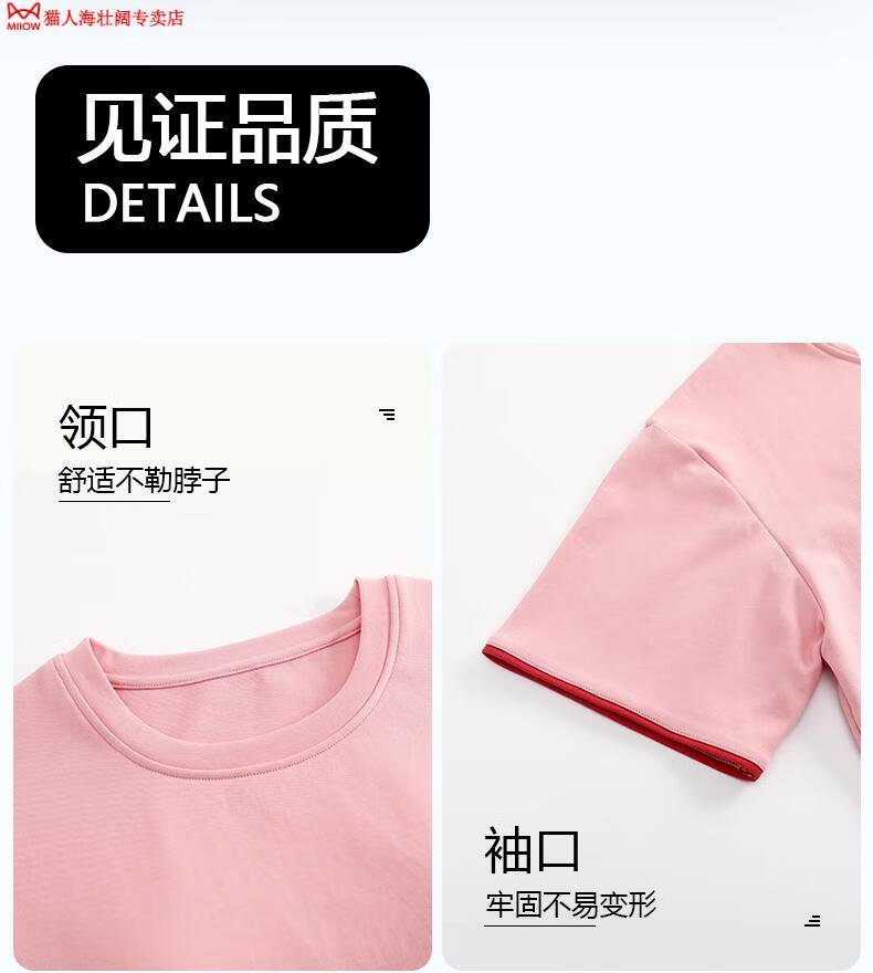 96d3e6f1392780a9.jpg
