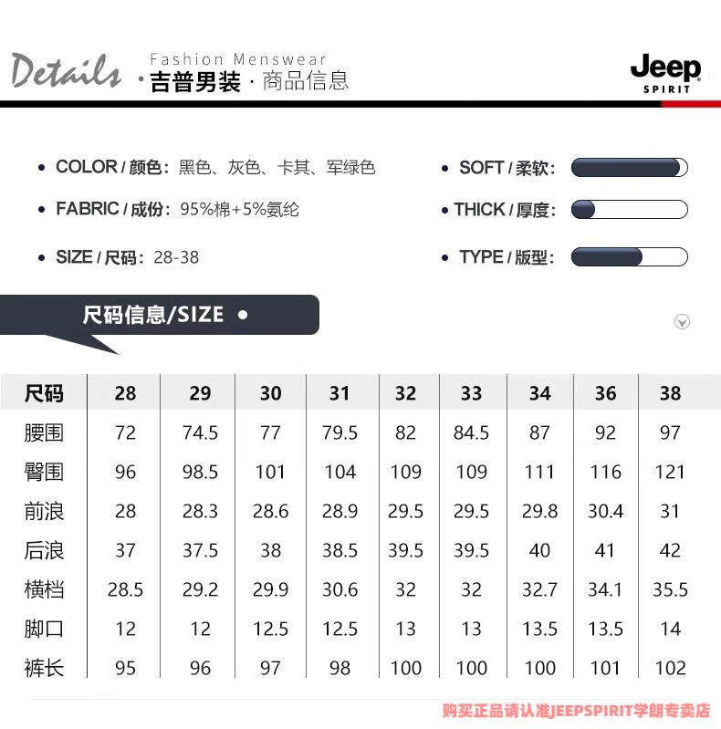 7075c42779c9dcb2.jpg