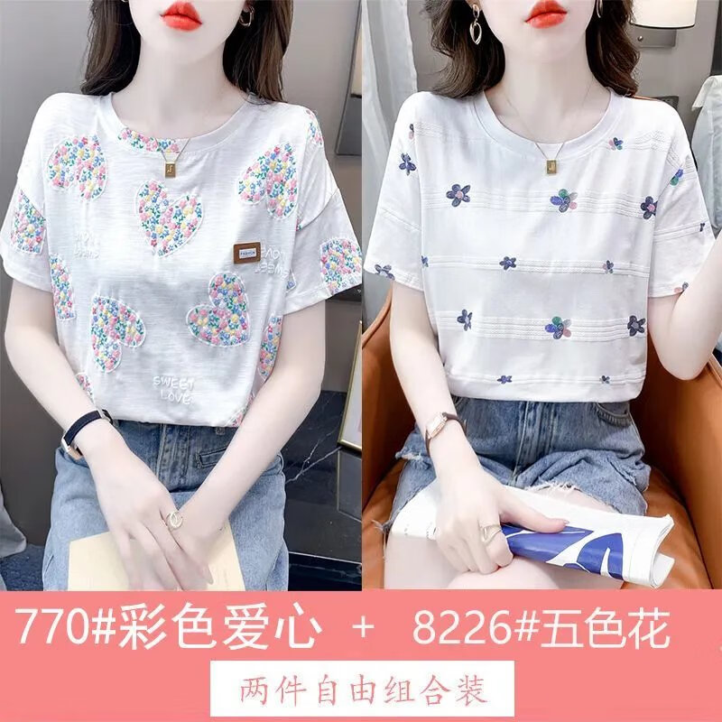 a91af6bc2a4ad5b6.jpg