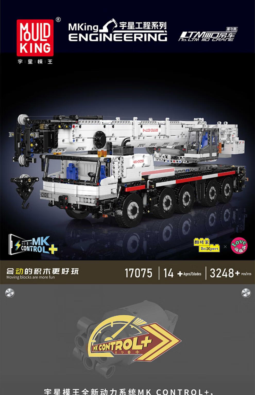 b8b78276cee5ec49.jpg
