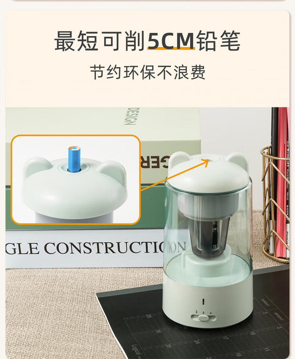 8cd9a5bc352ce422.jpg