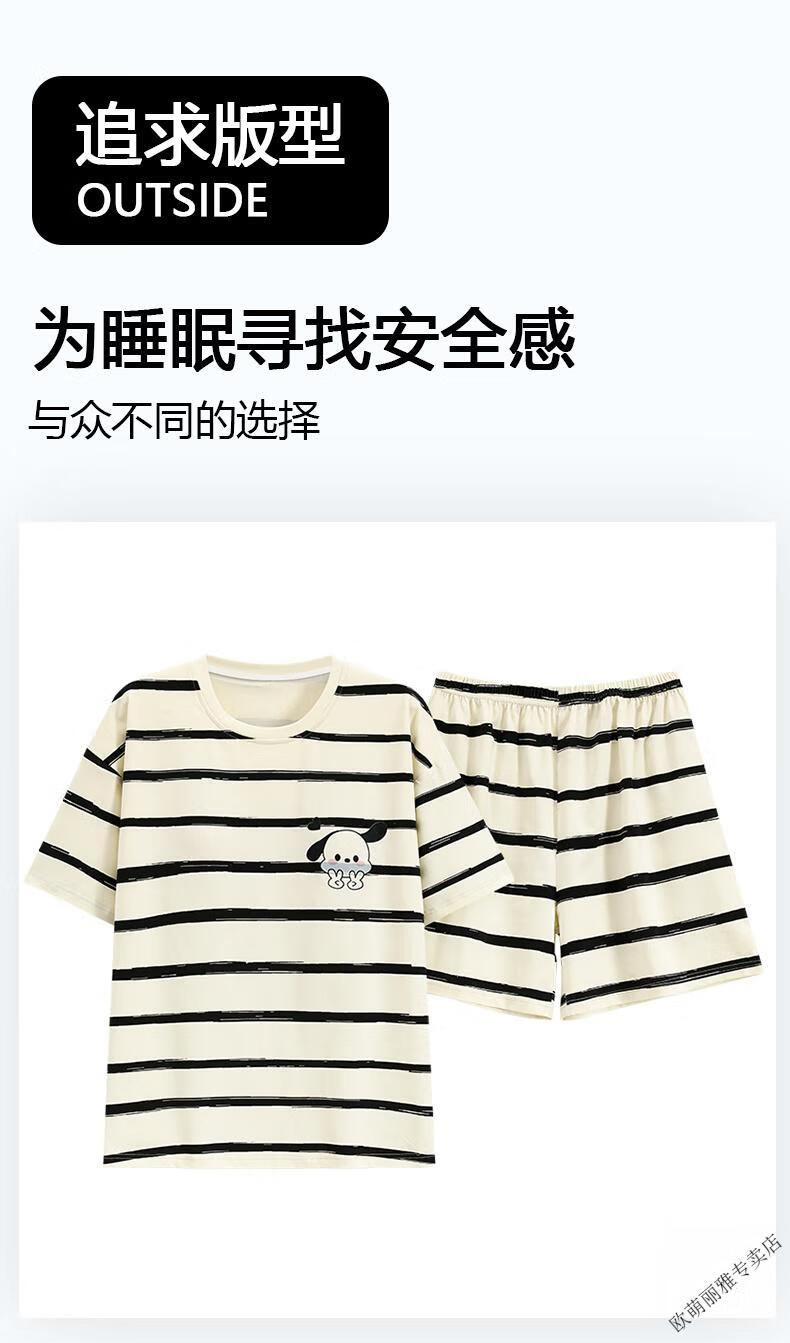 fd3d43c6b40bfb47.jpg' style=