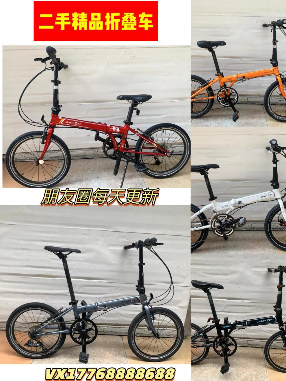 86864bcd59153a84.jpg