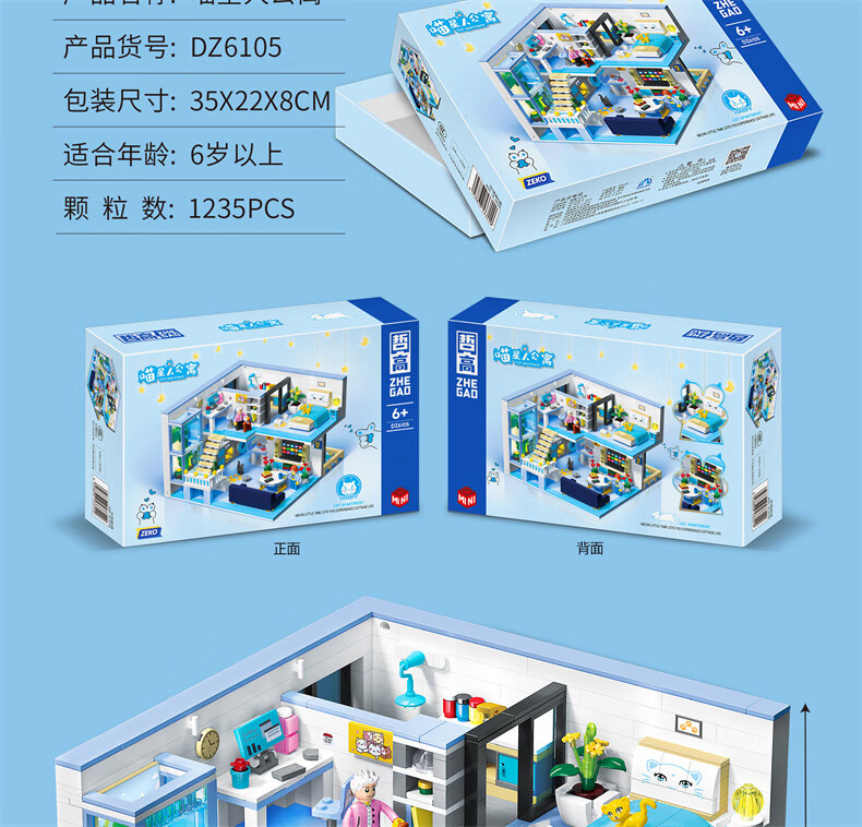 37caa40c0bb262dd.jpg