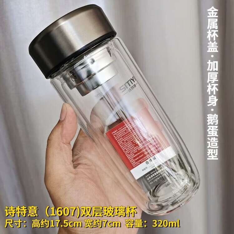9e530e786a8d7f85.jpg