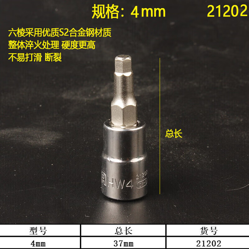 2845bb81e733ed16.jpg