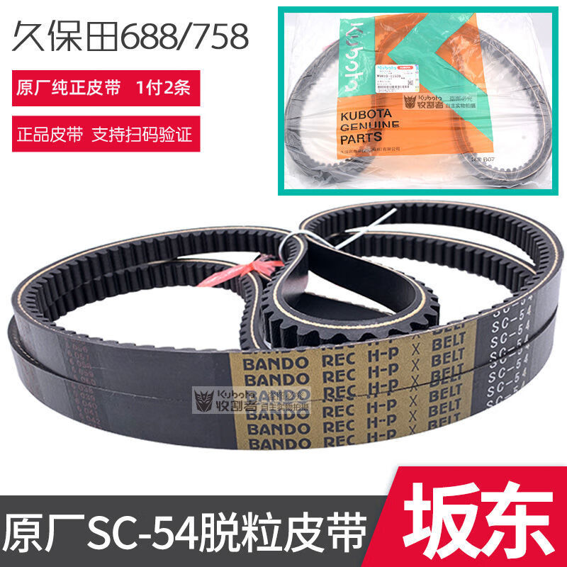 0af5d21ff57816de.jpg