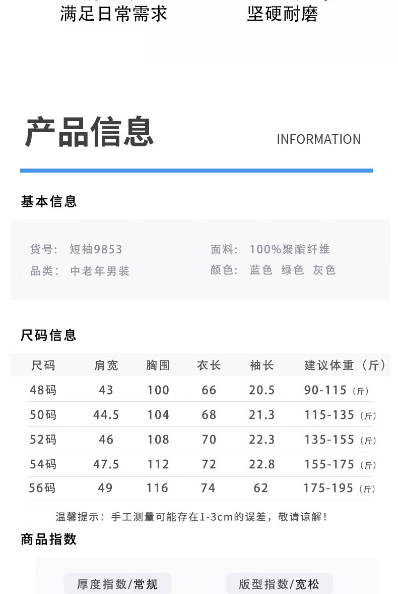 0af5d21ff57816de.jpg