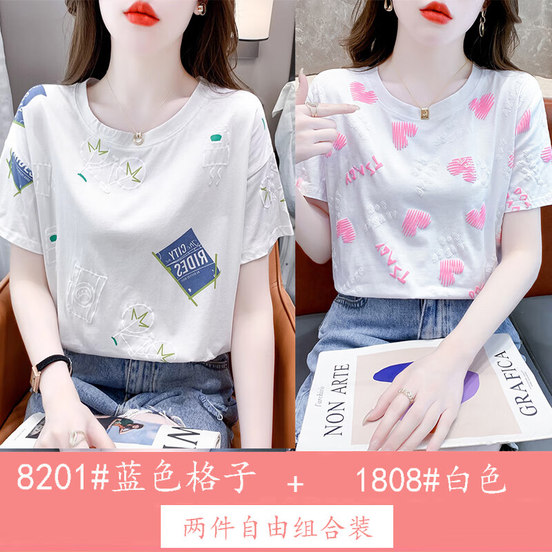 b6a829492843fda3.jpg