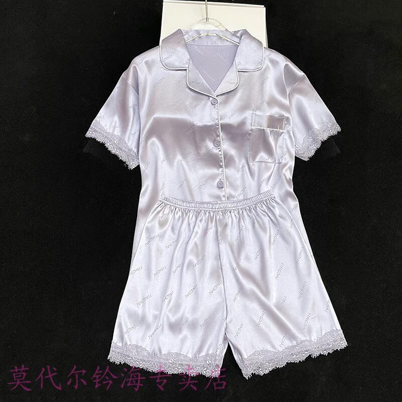9303#紫21元