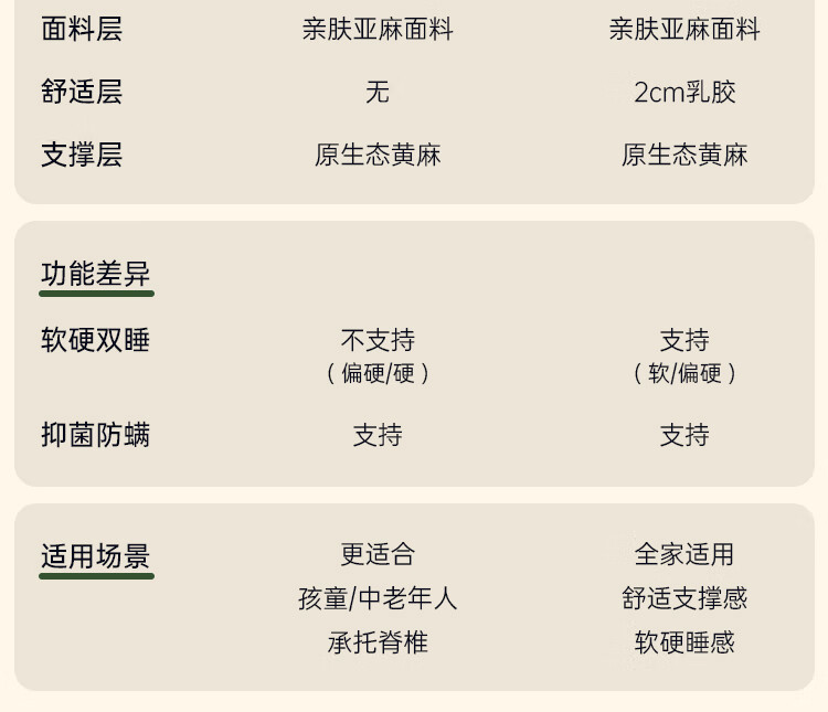 80d3d36944d76e2f.jpg