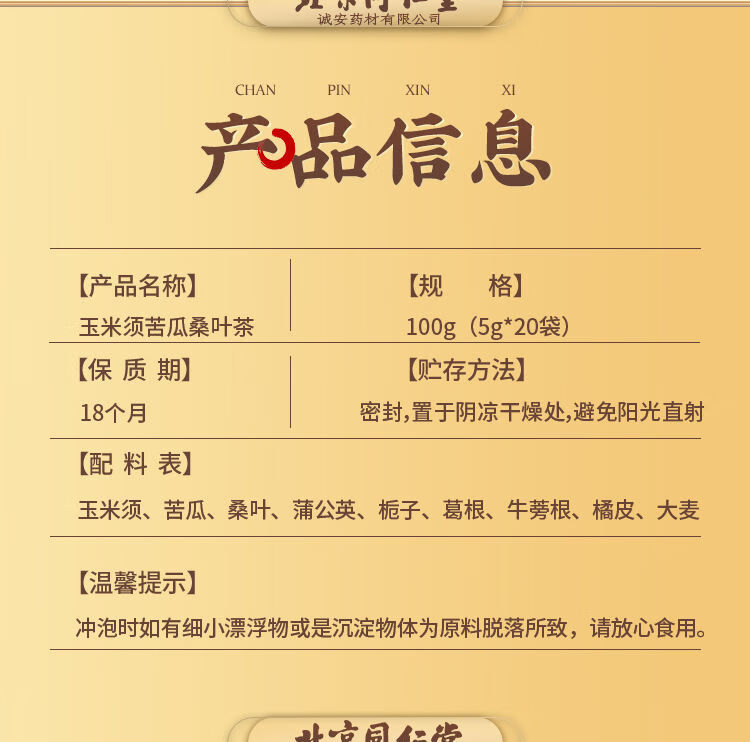 c1f230e913491b58.jpg