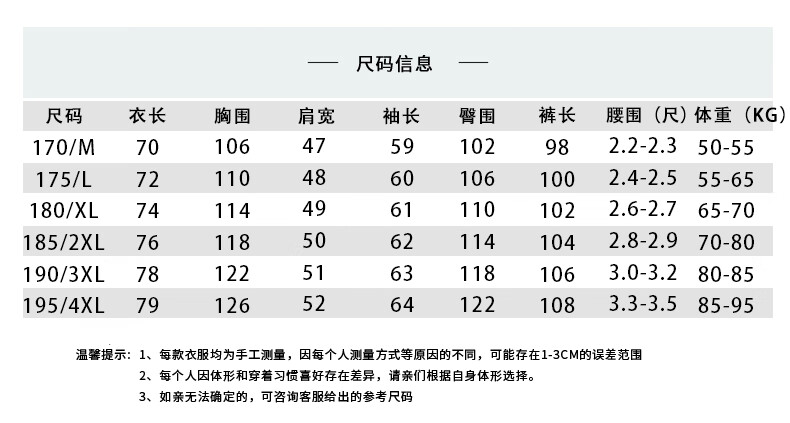 d19049da8cf81dd1.jpg