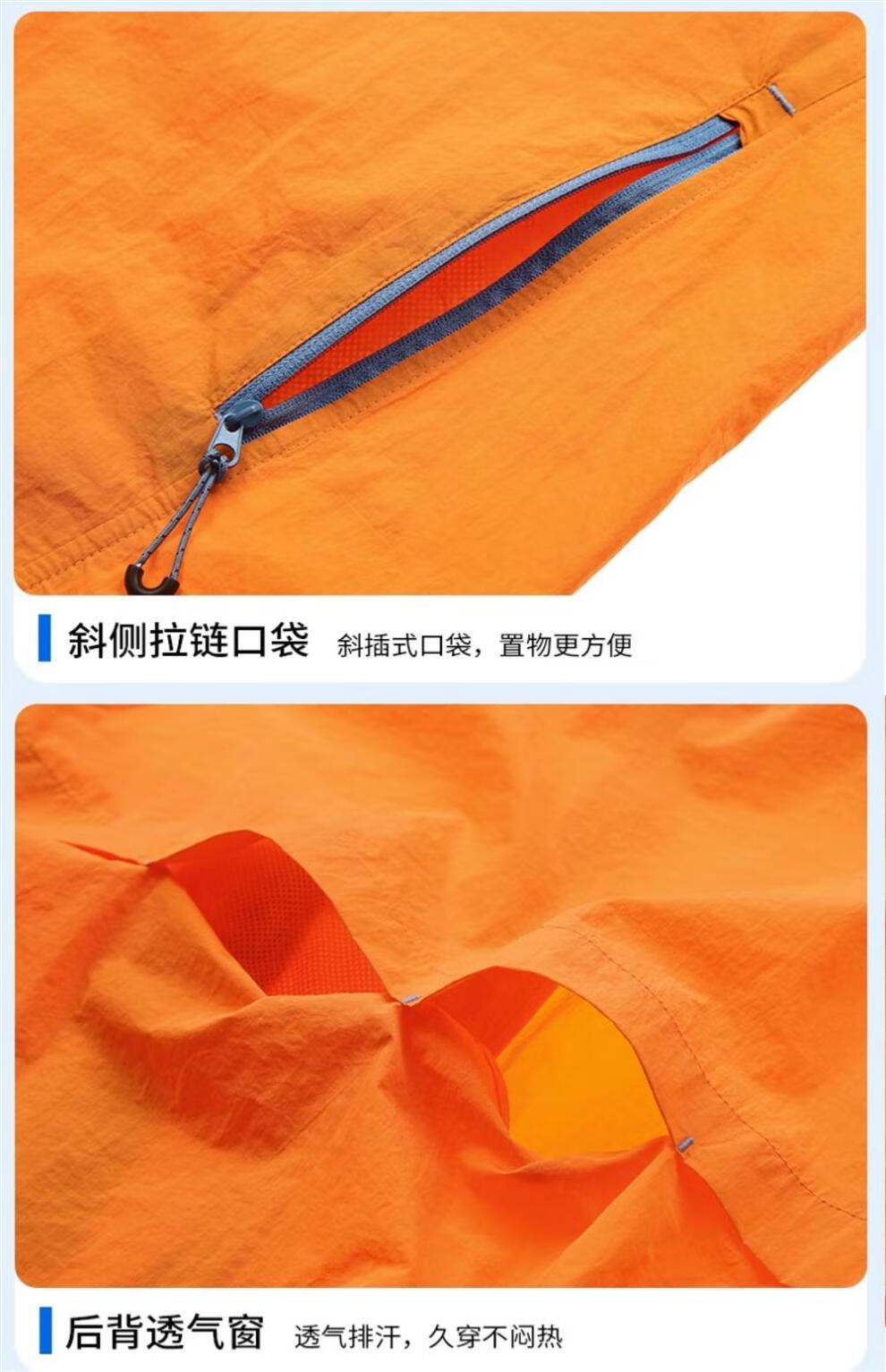8d262f8f5087ac46.jpg