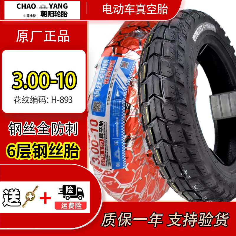 6f1b267e289474ef.jpg