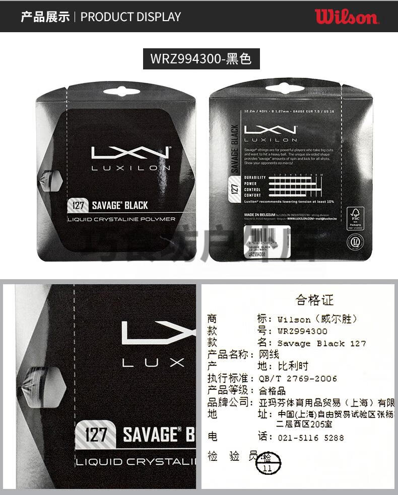 d45a895cd705df3b.jpg